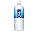 アサヒ飲料 スーパーH2O 600mlペットボトル×24本入| 送料無料 スポーツドリンク 熱中症対策 飲料タイプ PET