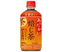 サントリー 【HOT用】伊右衛門(いえもん) 焙じ茶 500mlペットボトル×24本入×(2ケース)| 送料無料 ホット お茶 茶飲料 ほうじ茶