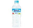 サントリー 天然水【自動販売機用】 550mlペットボトル×24本入×(2ケース)| 送料無料 水 ナチュラルミネラルウォーター 天然水(4)