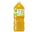 サントリー 伊右衛門(いえもん) 香りゆたか 2Lペットボトル×6本入×(2ケース)| 送料無料 お茶 緑茶 清涼飲料 イエモン
