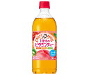 サントリー クラフトボス ビタミンティー 600mlペットボトル×24本入×(2ケース)| 送料無料 紅茶 フルーツ 果物 フルーツミックス