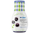 アヲハタ Spoon Free ブルーベリー 165g×12個入×(2ケース)| 送料無料 一般食品 ジャム ブルーベリー
