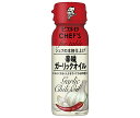 日清オイリオ ピエトロCHEF'S 辛味ガーリックオイル 90g×12本入×(2ケース)| 送料無料 食用油 オイル ガーリック