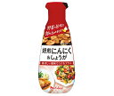 ハウス食品 焙煎にんにく&しょうが 160g×5個入×(2ケース)| 送料無料 調味料 にんにく しょうが