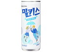 五星コーポレーション ロッテ ミルキス 250ml缶×30本入| 送料無料 炭酸飲料 炭酸 ジュース