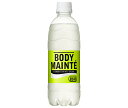 大塚製薬 ボディメンテ ドリンク 500mlペットボトル×24本入| 送料無料 健康 スポーツ 乳酸菌B240