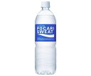 大塚製薬 ポカリスエット 900mlペットボトル×12本入| 送料無料 スポーツ飲料 ボディケア スポーツドリンク 熱中症対策