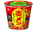 日清食品 日清炎メシ キムチビビンバ 99g×6個入×(2ケース)| 送料無料 一般食品 インスタント食品 カップ飯