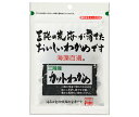 ヤマナカフーズ 海藻百選 三陸産カットわかめ 7g×10袋入×(2ケース)| 送料無料 乾物 わかめ 海藻