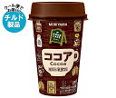 【チルド(冷蔵)商品】守山乳業 POKE CAFE(ポケカフェ) ココア 180g×12本入| 送料無料 ココア cocoa 喫茶店の味 チルド