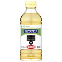 ミツカン 穀物酢 500mlペットボトル×20本入| 送料無料 調味料 酢 穀物酢 ペットボトル