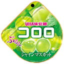 UHA味覚糖 コロロ シャインマスカット 48g×6袋入| 送料無料 お菓子 グミ マスカット シャインマスカット(4)