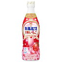 アサヒ飲料 カルピス(CALPIS) 甘熟いちご 470mlプラスチックボトル×12本入×(2ケース)| 送料無料 乳性 乳酸菌飲料 苺 イチゴ ストロベリー ...