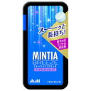 アサヒグループ食品 ミンティア ブリーズ リフレッシュブルー 30粒×8個入×(2ケース)| 送料無料 お菓子 タブレット MINTIA
