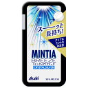 アサヒグループ食品 ミンティア ブリーズ クリスタルシルバー 30粒×8個入×(2ケース)| 送料無料 お菓子 タブレット MINTIA
