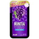 アサヒグループ食品 ミンティア ブリーズ フレッシュグレープ 30粒×8個入| 送料無料 お菓子 タブレット MINTIA ぶどう 葡萄 ブドウ