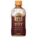 キリン 【HOT用】小岩井 Theココア 400mlペットボトル×24本入×(2ケース)| 送料無料 ココア HOT用 PET ホット ミルク