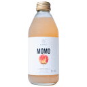 KIMINO DRINKS ももスパークリングジュース 250ml瓶×24本入×(2ケース)| 送料無料 スパークリング ジュース フルーツ 果物