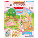 カバヤ シルバニアファミリーミニシリーズ 1枚×8箱入| 送料無料 お菓子 おやつ ガム 玩具菓子 おもちゃ(3)