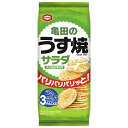 【送料無料・メーカー/問屋直送品・代引不可】亀田製菓 亀田のうす焼 サラダ 80g×12袋入| お菓子 おつまみ・せんべい 袋
