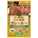 ハチ食品 カレー専門店の日式カレー カレールー 中辛 200g×12個入| 送料無料 Hachi カレー専門店 中辛 フレークタイプ