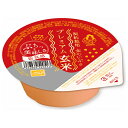 幸南食糧 プレミアム玄米ごはん 120g×12個入| 送料無料 一般食品 レトルト食品 ご飯 米