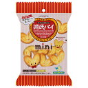 三立製菓 ミニ源氏パイ 38g×8袋入| 送料無料 お菓子 スナック菓子 パイ ひとくち