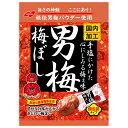 ノーベル製菓 男梅梅ぼし 52g×6袋入×(2ケース)| 送料無料 お菓子 うめ 袋 男梅