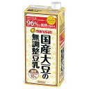 マルサンアイ 濃厚10%国産大豆の無調整豆乳 1000ml紙パック×6本入×(2ケース)| 送料無料 豆乳飲料 豆乳 乳性飲料