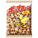 旭フレッシュ ポップコーン 65g×12袋入| 送料無料 お菓子 はちみつ入り 蜂蜜 サクサク