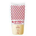 キューピー マヨネーズ 1kg×10袋入| 送料無料 調味料 食品 マヨネーズ