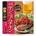イチビキ おうち居酒屋 ヤンニョムチキン 130g×10袋入×(2ケース)| 送料無料 鶏肉 韓国風 甘辛チキン レンジ調理
