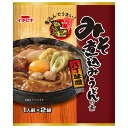 イチビキ 名古屋の味みそ煮込みうどんの素 (1人前×2袋入) 80g×10袋入×(2ケース)| 送料無料 調味料 八丁味噌 豆味噌 米味噌 即席
