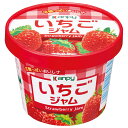 カンピー 紙カップ いちごジャム 130g×6個入| 送料無料 ジャム イチゴ 嗜好品
