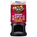カゴメ 醸熟ソース こぶりちゃん ウスター 160ml×30本入×(2ケース)| 送料無料 一般食品 調味料 ソース