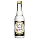 月桂冠 スペシャルフリー 辛口 245ml瓶×12本入×(2ケース)| 送料無料 ノンアルコール飲料
