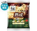 【チルド(冷蔵)商品】明治 北海道十勝 熟成3種のチーズ 120g×12個入| 送料無料 チルド チーズ meiji パルメザン チェダー ゴーダ