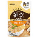 シマヤ もっとやさしい雑炊 3種のきのこ 230g×10袋入×(2ケース)| 送料無料 一般食品 レトルト 雑炊 ぞうすい ごはん 国産米