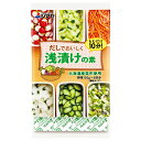 シマヤ だしでおいしく浅漬けの素 36g(6g×6)×10袋入×(2ケース)| 送料無料 料理の素 調味料