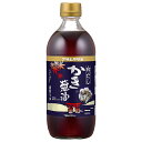 アサムラサキ 白だしかき醤油 600ml×12本入×(2ケース)| 送料無料 調味料 しょうゆ 白だし