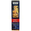 マル井 幸せのどくろだし塩わさび 40g×10本入×(2ケース)| 送料無料 調味料 わさび ワサビ 山葵 チューブ