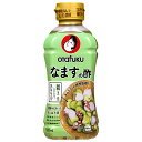 オタフク なますの酢 500mlペットボトル×12本入×(2ケース)| 送料無料 一般食品 調味料 酢
