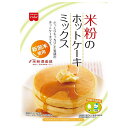 共立食品 米粉のホットケーキミックス 200g×6袋入×(2ケース)| 送料無料 菓子材料 製菓材料 ホットケーキ おやつ