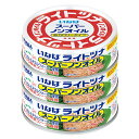 いなば食品 ライトツナ スーパーノンオイル 60g×3缶×15個入×(2ケース)| 送料無料 缶詰 マグロフレーク 低カロリータイプ