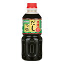 寿がきや 徳用だしつゆ 500mlペットボトル×12本入×(2ケース)| 送料無料 調味料 だし つゆ 希釈用 だしつゆ すがきや スガキヤ
