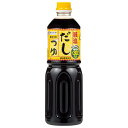 寿がきや だしつゆ 減塩つゆ 1Lペットボトル×12本入×(2ケース)| 送料無料 調味料 だし つゆ 希釈用 だしつゆ すがきや スガキヤ