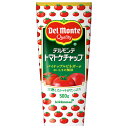 デルモンテ トマトケチャップ 500g×20本入×(2ケース)| 送料無料 一般食品 調味料 とまと ケチャップ