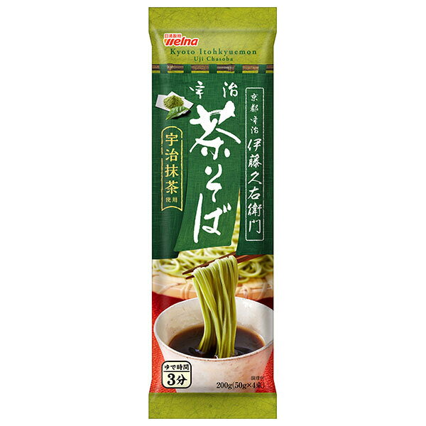 日清ウェルナ 伊藤久右衛門 宇治 茶そば 200g×15袋入×(2ケース)| 送料無料 そば 蕎麦 ソバ 乾麺 そば粉
