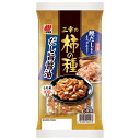 三幸製菓 三幸の柿の種 130g×12袋入 メーカー 問屋直送| 送料無料 おかき お菓子 ピーナッツ 米 おやつ 袋 おつまみ