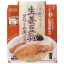 カンピー 生姜豆乳クリーム煮の素 75g×10袋入| 送料無料 素 料理の素 調味料 酒粕 レンジ